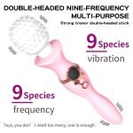 Female Vibrating Massage Av Stick Masturbation Vibrator